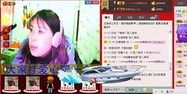 ☜唯美❤似水☞主播照片