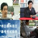 南宁陈教练