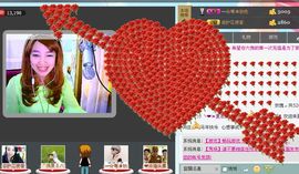 昵称违规，请重新修改主播照片