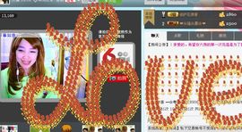 昵称违规，请重新修改主播照片