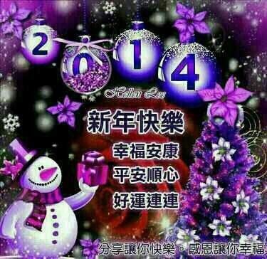 AV天团主播照片