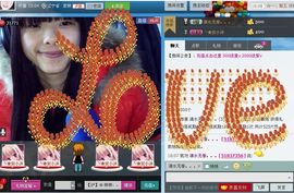 ♥娇娇♥主播照片
