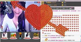 爱笑的小鱼児主播照片