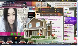 甯勿爱主播照片