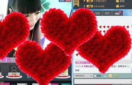 ❤..︶ε╰✿亲么么主播照片