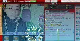 ✿炫彩主播照片