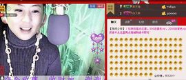 ✿炫彩主播照片