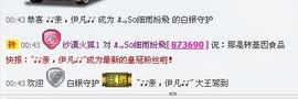 凉心168主播照片