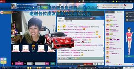 love☆雪儿☆主播照片