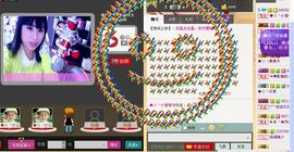 ツ小香香主播照片