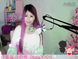 😸熱饅頭主播照片