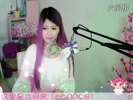 😸熱饅頭主播照片