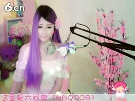 😸熱饅頭主播照片