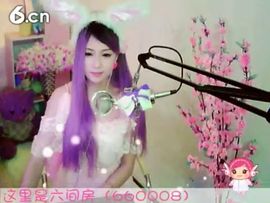 😸熱饅頭主播照片