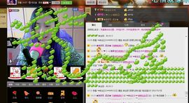 雪下得那么深主播照片