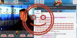 ☜唯美❤似水☞主播照片