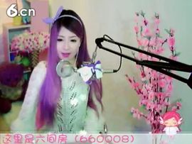 😸熱饅頭主播照片