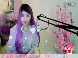😸熱饅頭主播照片