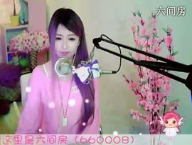 😸熱饅頭主播照片