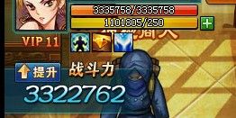love?無?語的主播照片