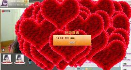 213154主播照片