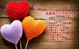 〓A…ling玲❤〓主播照片