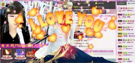 ＡＫ╰★水墨林溪★主播照片