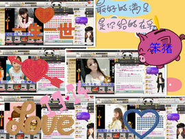 貓咬✿♥牛耳朵主播照片
