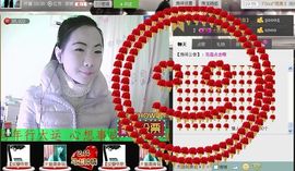 三笑😊😄😊主播照片