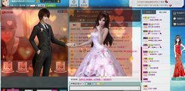 一班班长❤雪儿❤主播照片