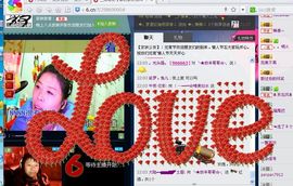 ☜唯美❤似水☞主播照片