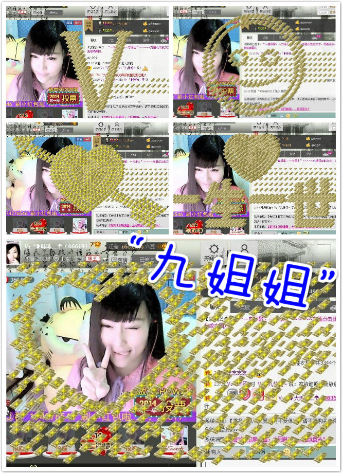 Vv❥味味﹍☂的图片