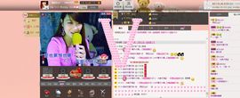 小欣欣，到此一游主播照片
