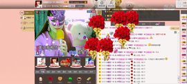 小欣欣，到此一游主播照片
