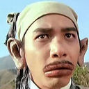 小地方的士大夫