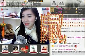 じ★╮凡间精灵小小✿主播照片