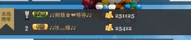 ♪♪傻丫头❤☂伊一♪主播照片