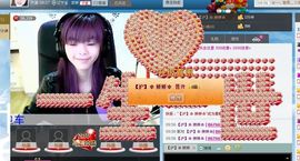 ♥娇娇♥主播照片