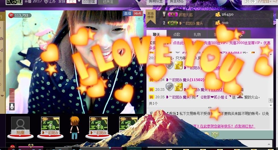 二小姐小阿莉的图片