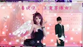 二小姐小阿莉主播照片