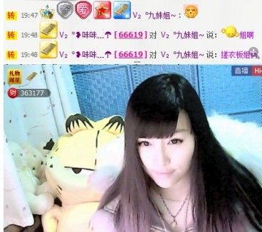 Vv❥味味﹍☂的图片