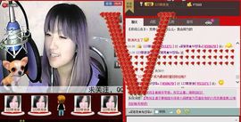 感恩宝宝主播照片