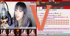 感恩宝宝主播照片