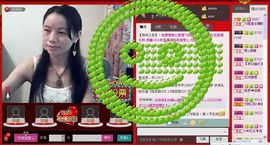 ⋛⋋轩辕⋌⋚主播照片