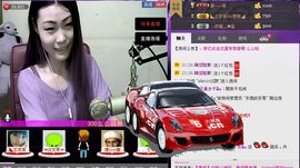 ⑥๑۩ღღღ小月۩๑主播照片