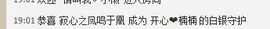 大头妮妮主播照片