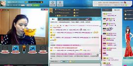 一班班长❤雪儿❤主播照片