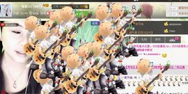 ✿炫彩主播照片