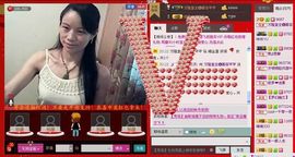 ⋛⋋轩辕⋌⋚主播照片