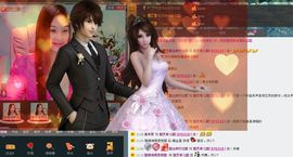 〓A…ling玲❤〓主播照片